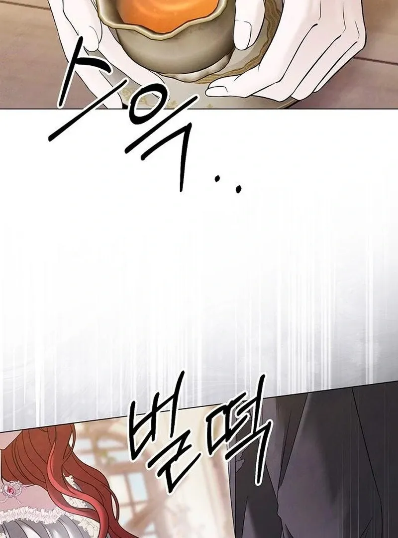 Read Now Come and Regret chapter 59 image 71 on Lezhin