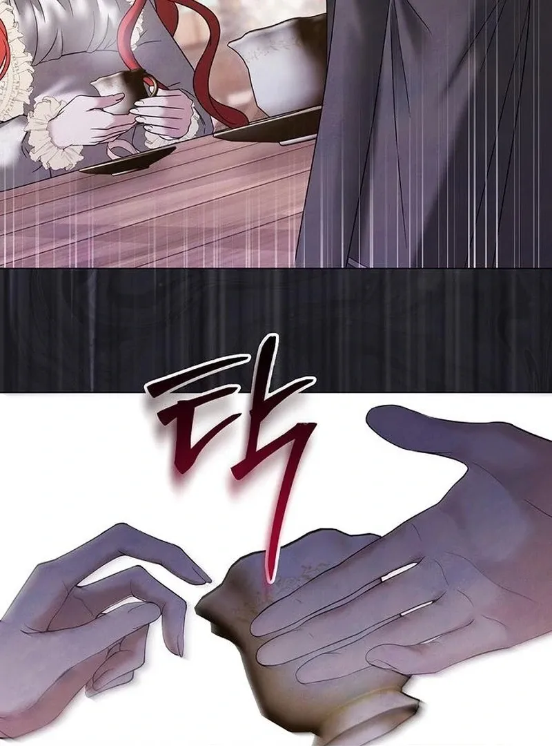 Read Now Come and Regret chapter 59 image 72 on Lezhin