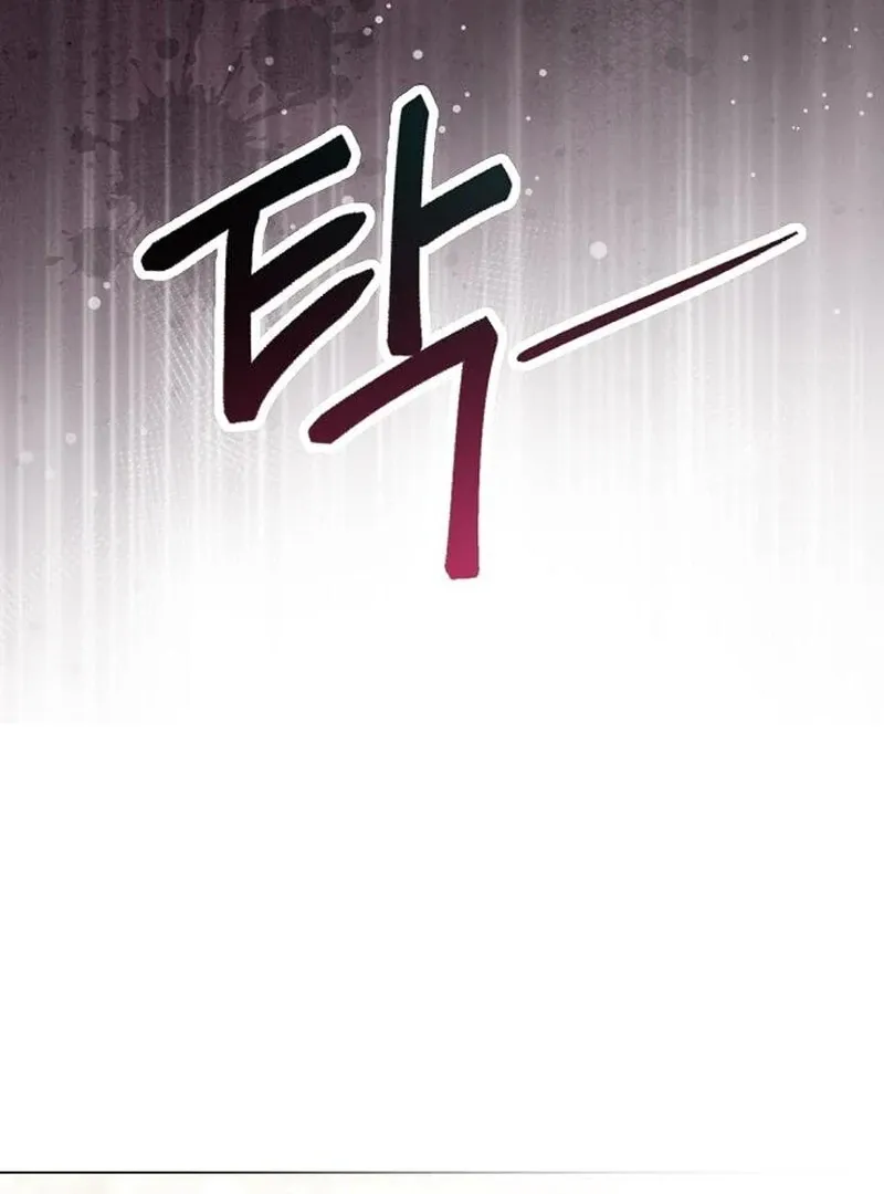 Read Now Come and Regret chapter 59 image 85 on Lezhin