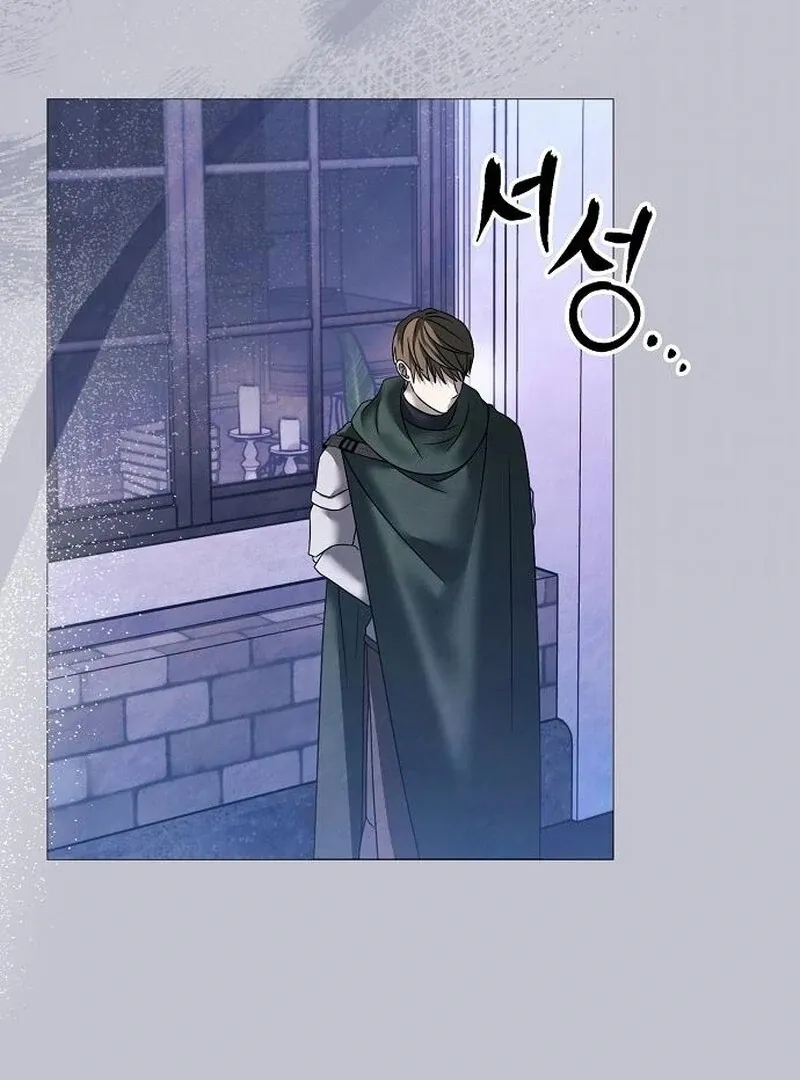 Read Now Come and Regret chapter 60 image 60 on Lezhin