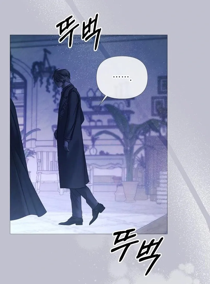 Read Now Come and Regret chapter 60 image 62 on Lezhin