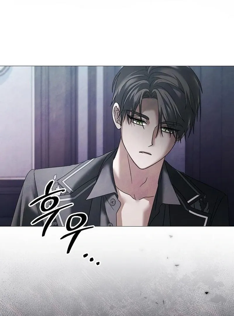 Read Now Come and Regret chapter 60 image 85 on Lezhin