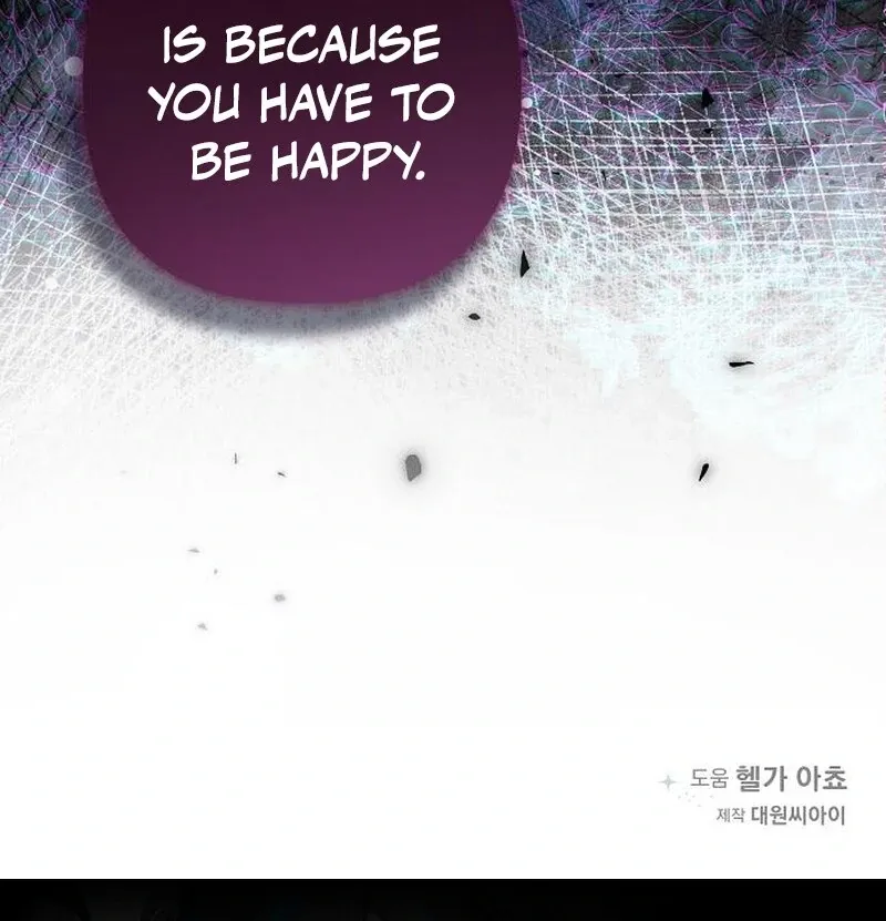 Read Now Come and Regret chapter 60 image 91 on Lezhin