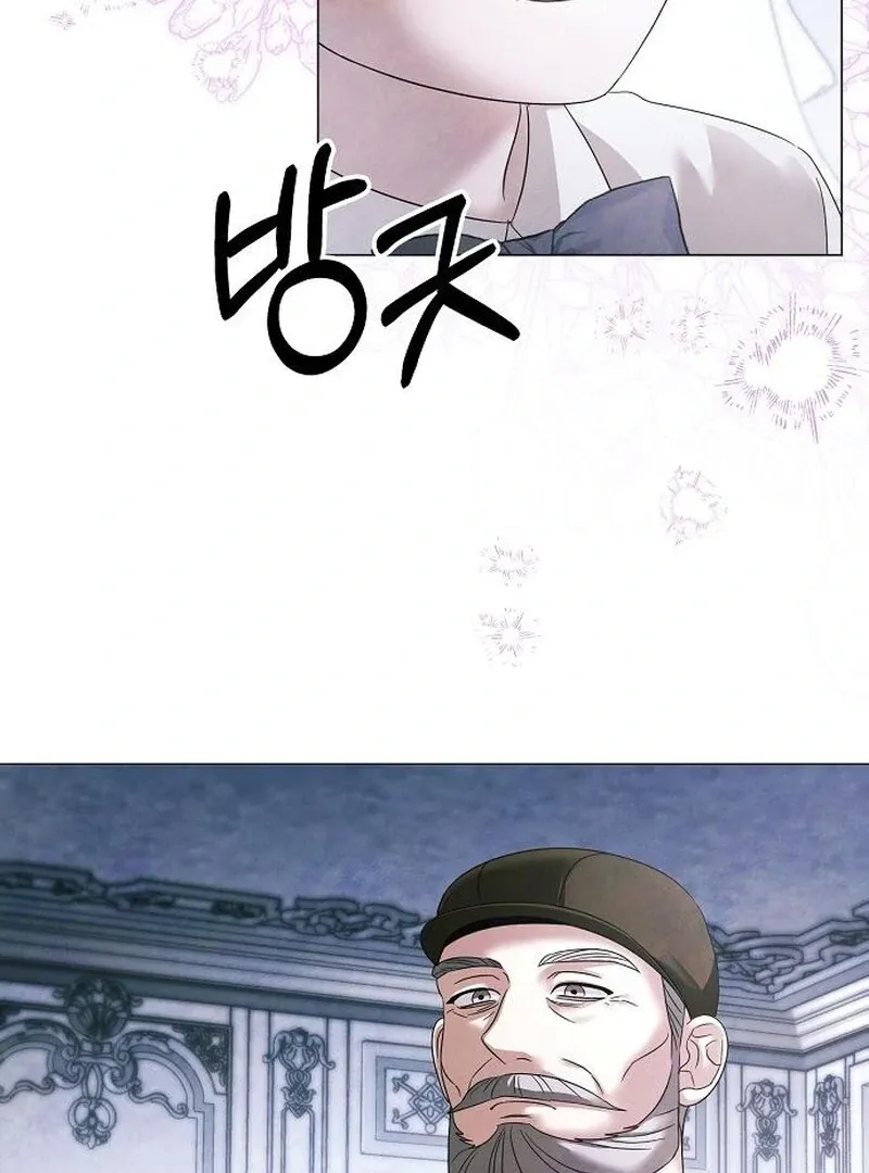 Read Now Come and Regret chapter 62 image 14 on Lezhin