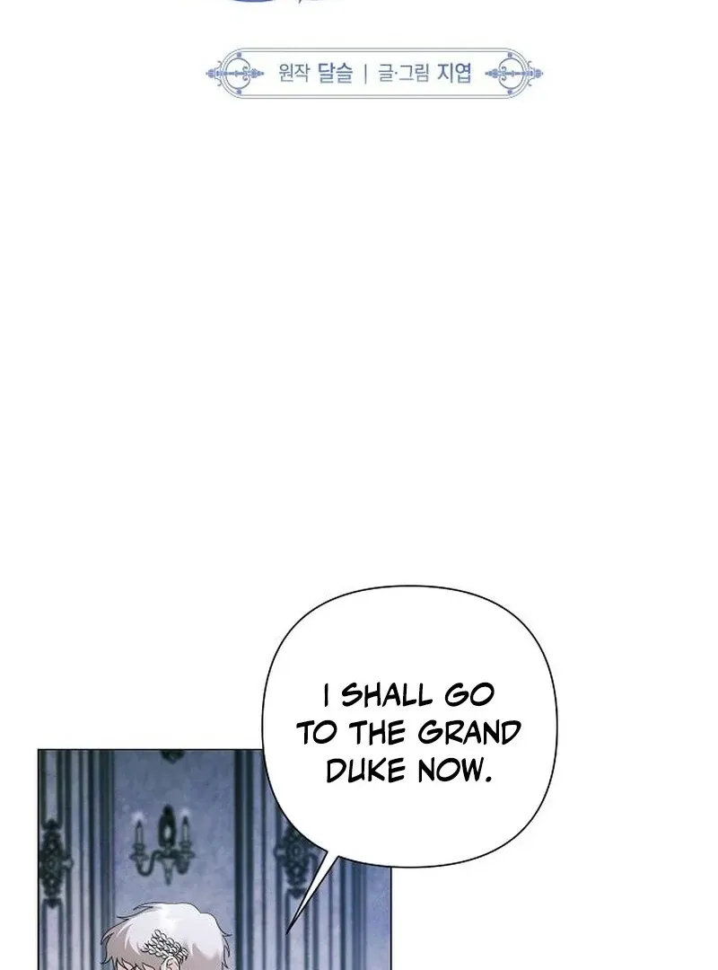Read Now Come and Regret chapter 62 image 17 on Lezhin