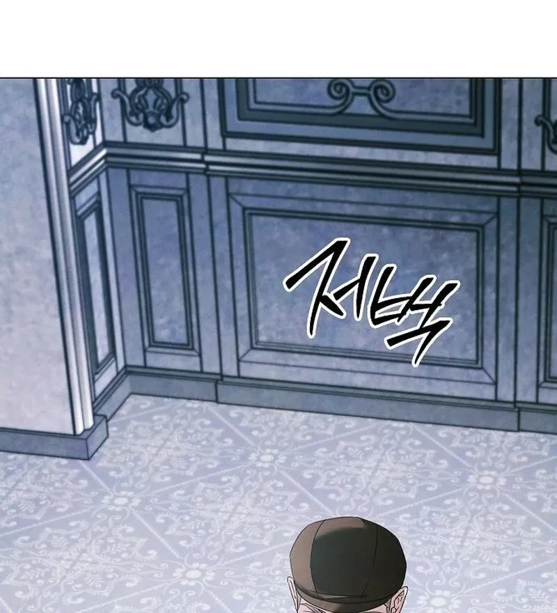 Read Now Come and Regret chapter 62 image 25 on Lezhin