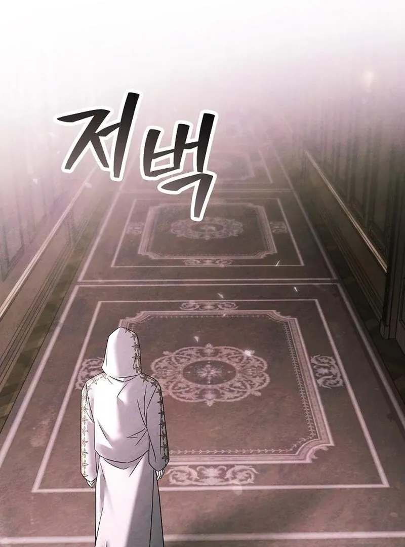 Read Now Come and Regret chapter 62 image 74 on Lezhin