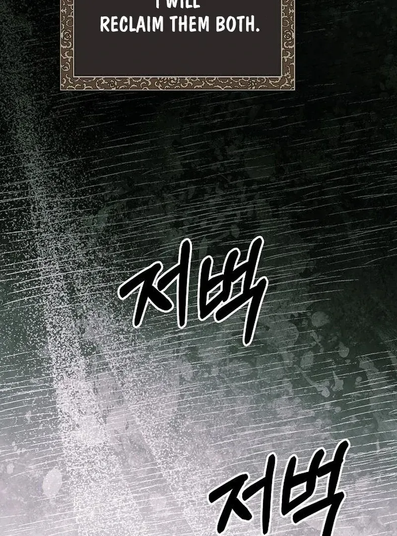 Read Now Come and Regret chapter 62 image 78 on Lezhin