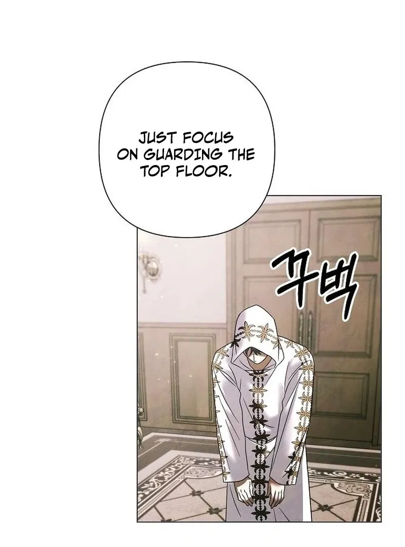Read Now Come and Regret chapter 63 image 15 on Lezhin