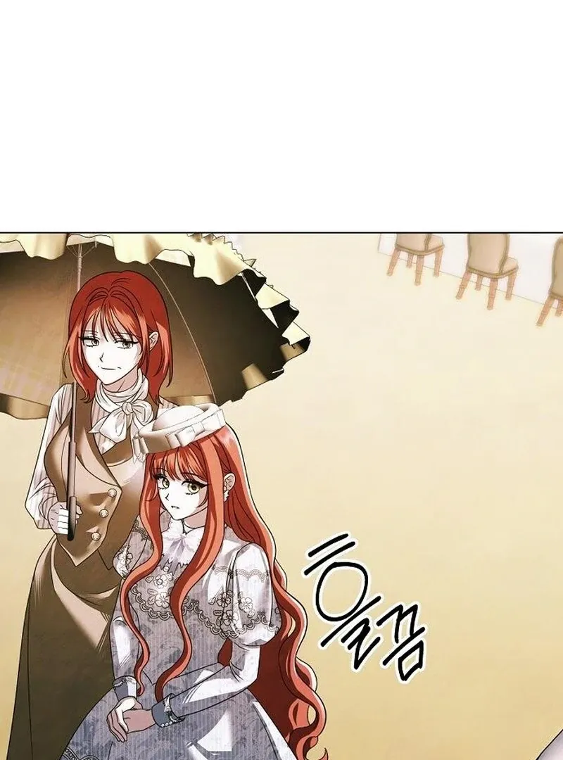 Read Now Come and Regret chapter 63 image 30 on Lezhin