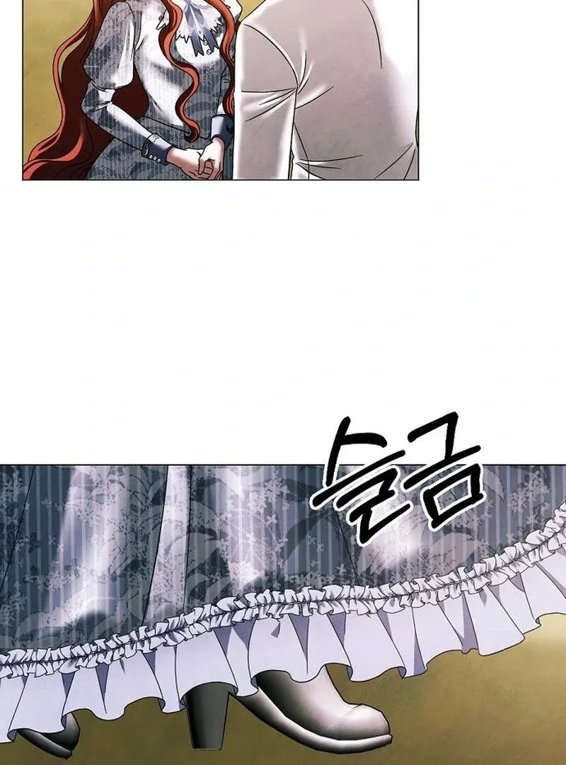 Read Now Come and Regret chapter 63 image 50 on Lezhin