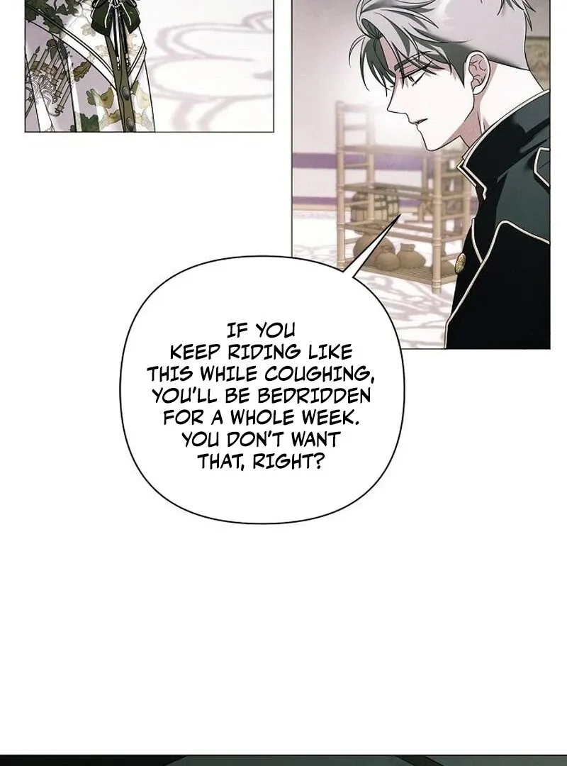 Read Now Come and Regret chapter 63 image 80 on Lezhin
