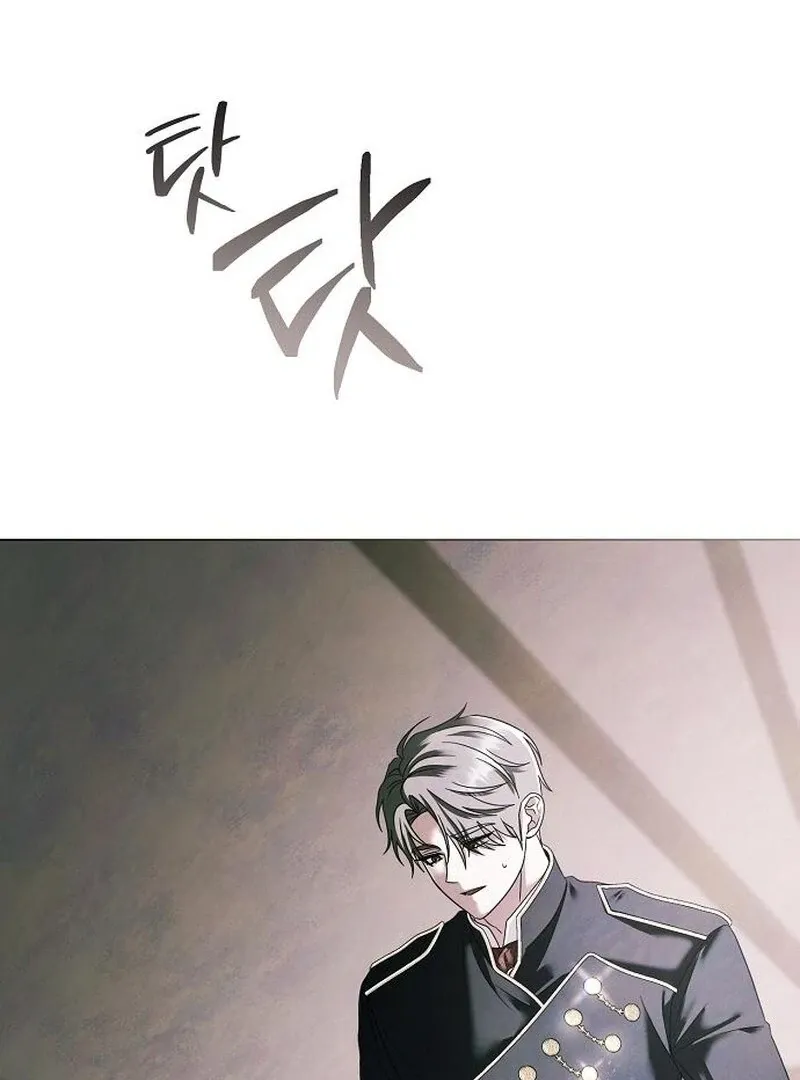Read Now Come and Regret chapter 63 image 85 on Lezhin