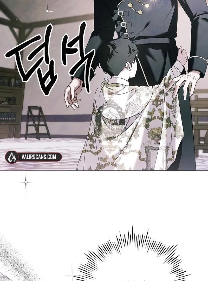 Read Now Come and Regret chapter 63 image 86 on Lezhin