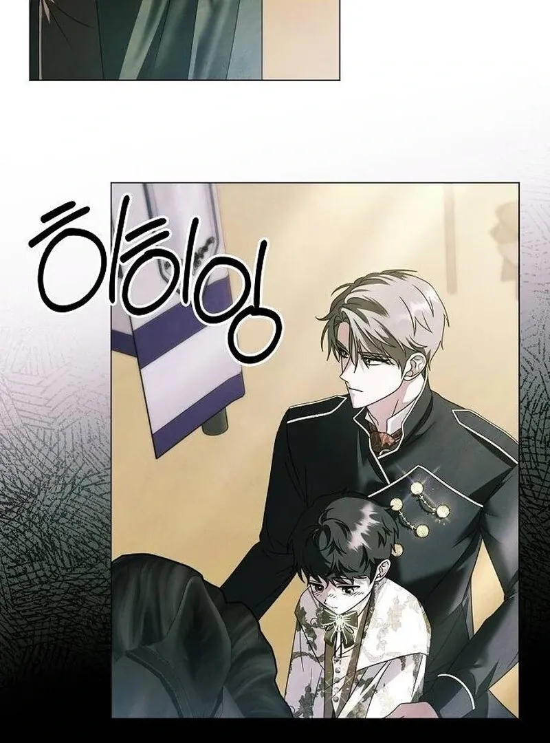 Read Now Come and Regret chapter 64 image 11 on Lezhin