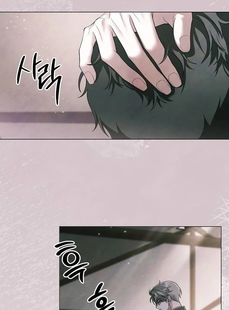 Read Now Come and Regret chapter 64 image 2 on Lezhin