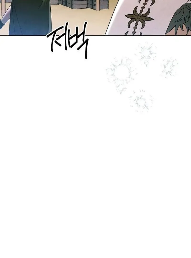 Read Now Come and Regret chapter 64 image 20 on Lezhin