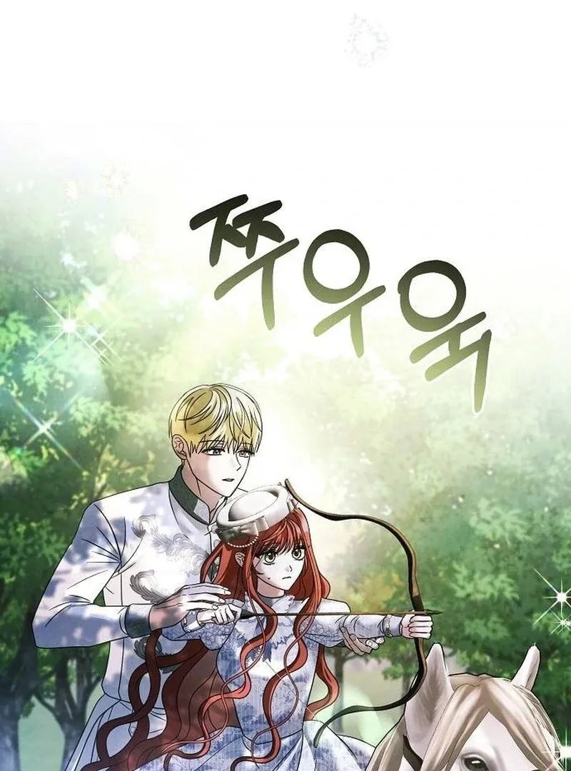 Read Now Come and Regret chapter 64 image 21 on Lezhin
