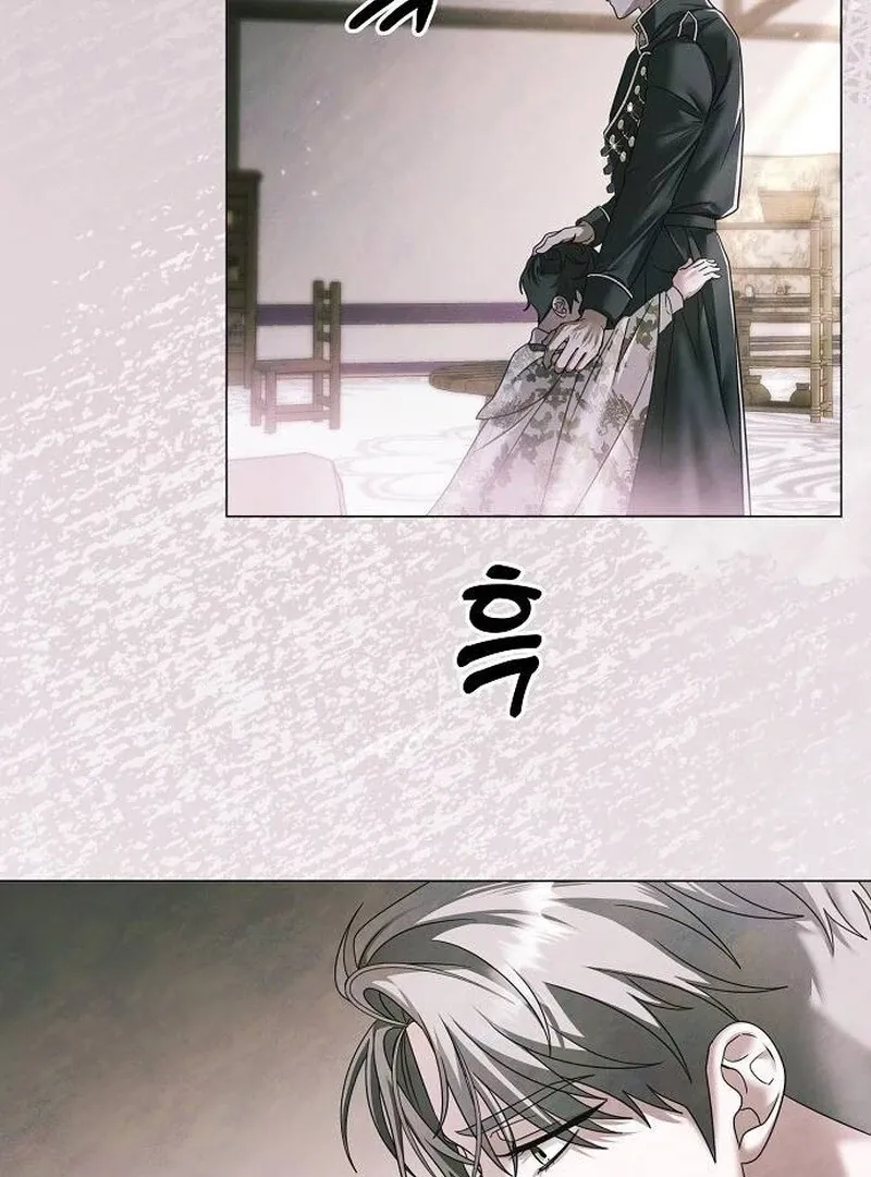 Read Now Come and Regret chapter 64 image 3 on Lezhin