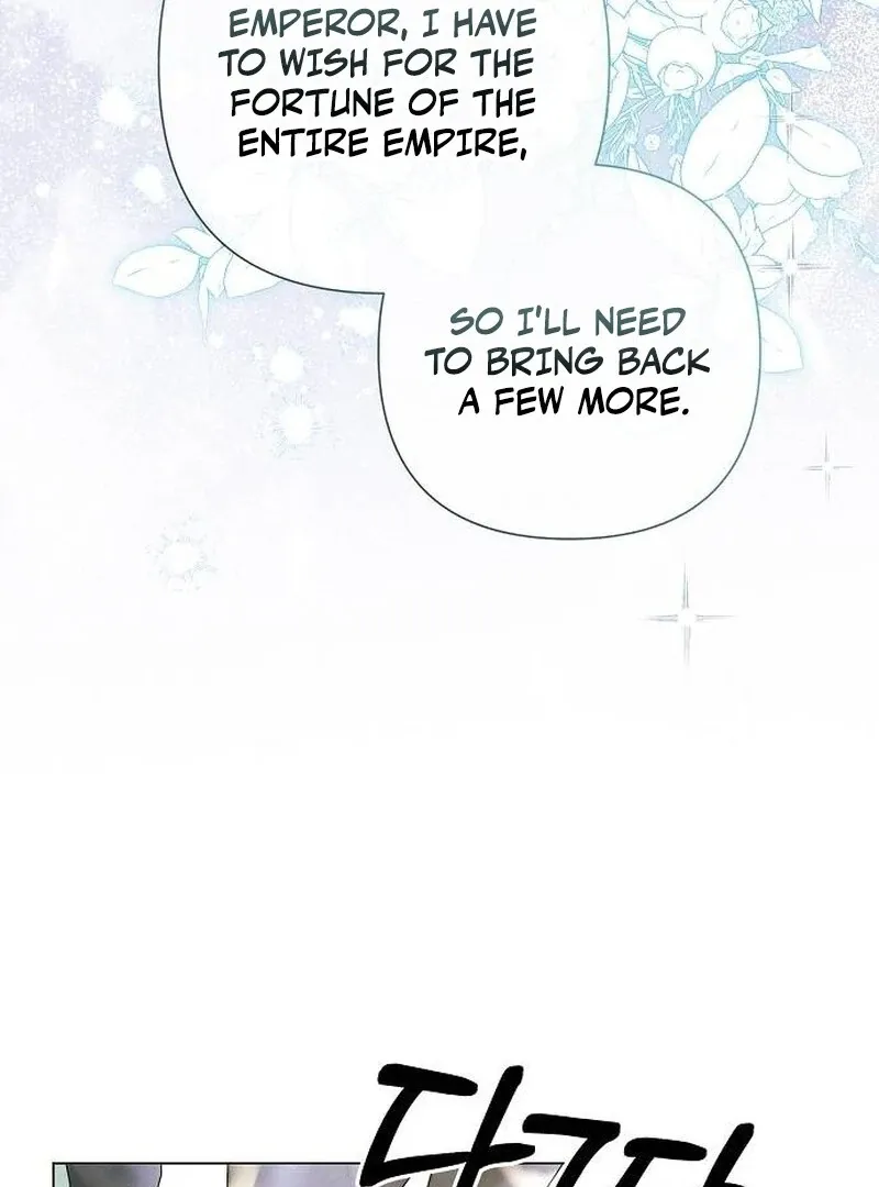 Read Now Come and Regret chapter 64 image 44 on Lezhin