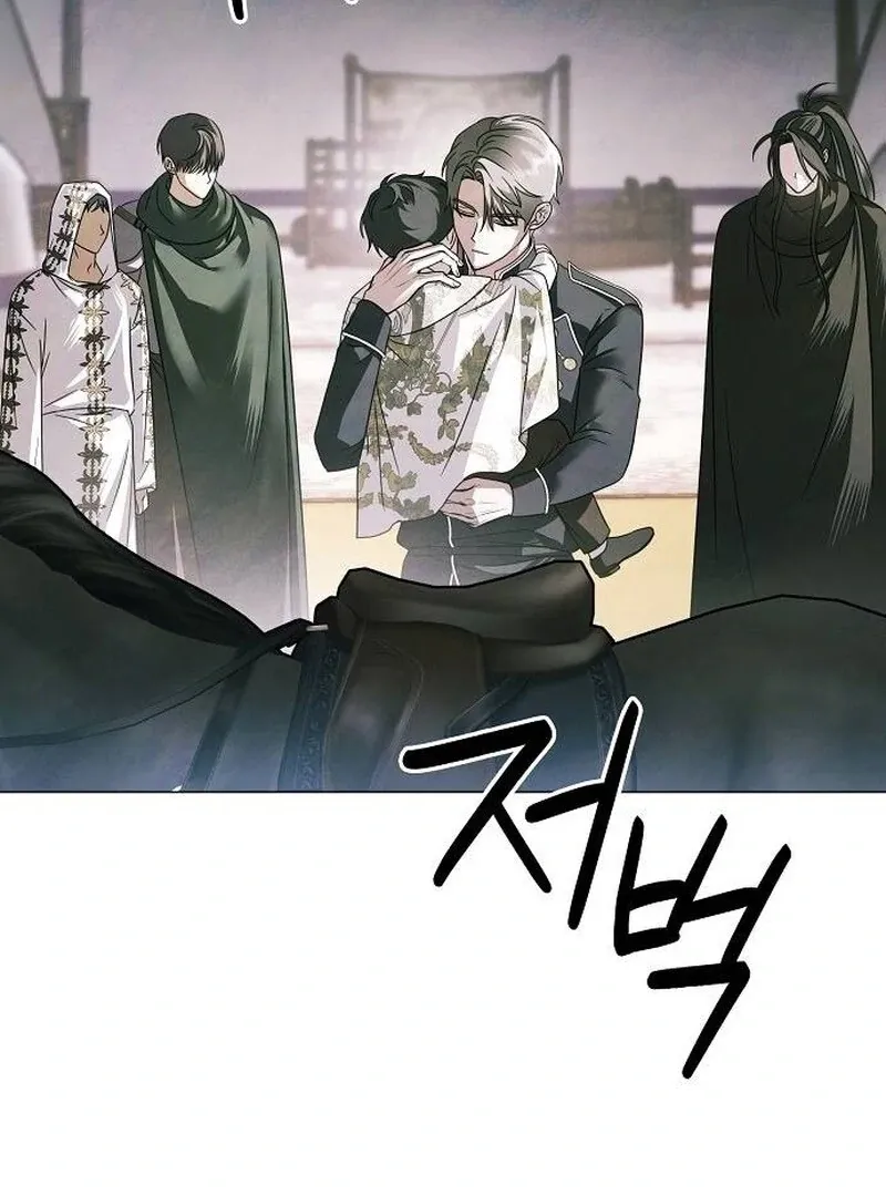 Read Now Come and Regret chapter 64 image 8 on Lezhin