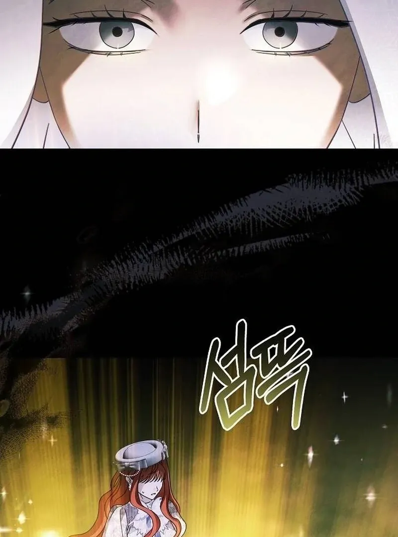 Read Now Come and Regret chapter 64 image 85 on Lezhin