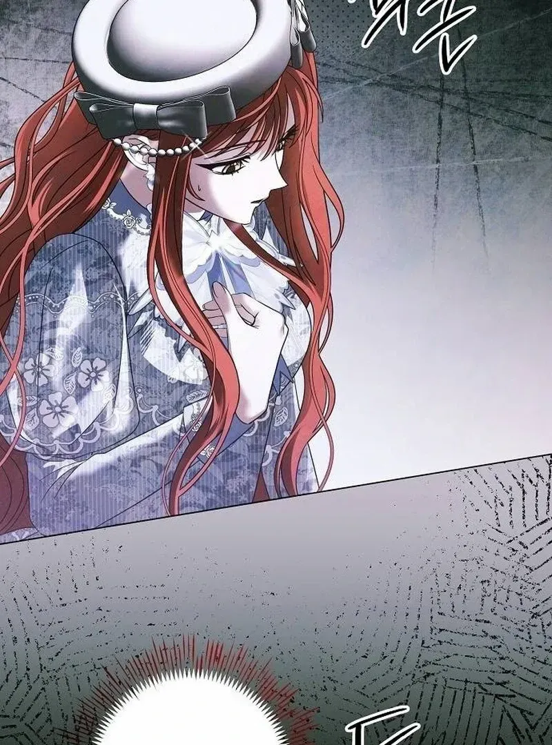 Read Now Come and Regret chapter 65 image 15 on Lezhin