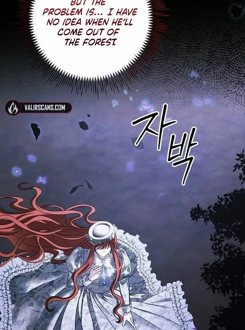 Read Now Come and Regret chapter 65 image 18 on Lezhin