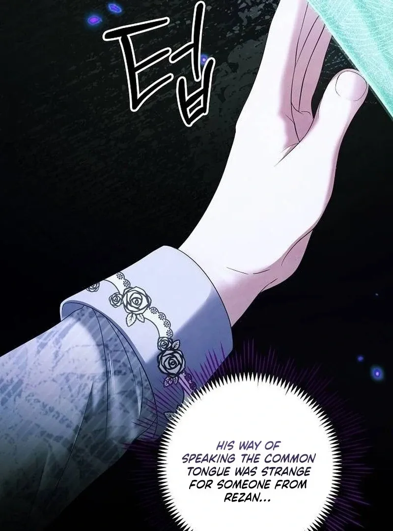 Read Now Come and Regret chapter 65 image 21 on Lezhin
