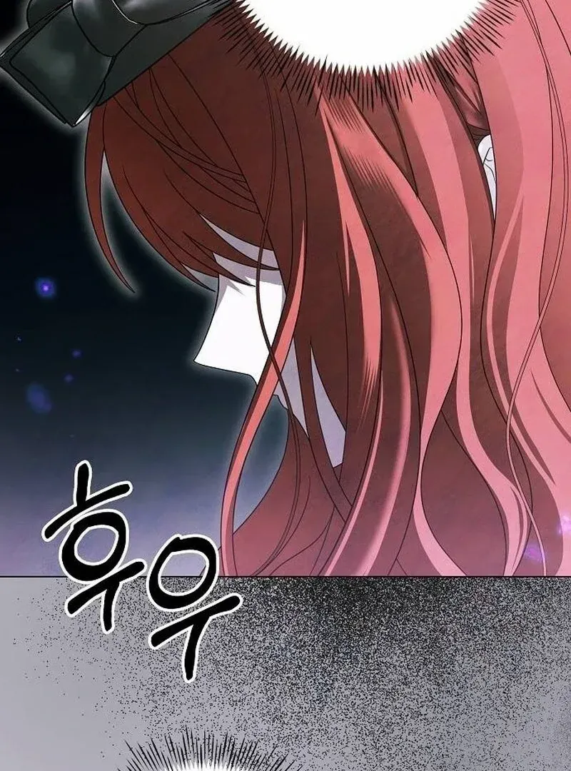 Read Now Come and Regret chapter 65 image 33 on Lezhin