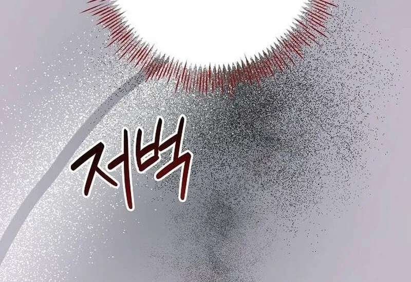 Read Now Come and Regret chapter 65 image 36 on Lezhin