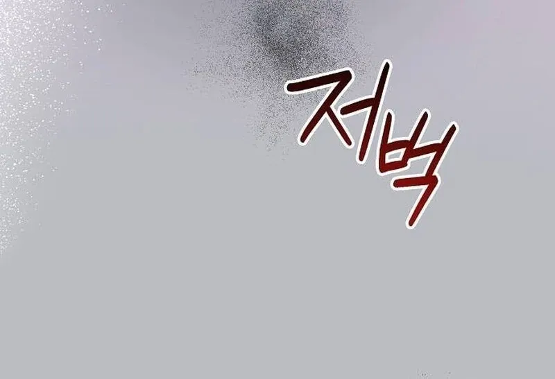 Read Now Come and Regret chapter 65 image 37 on Lezhin