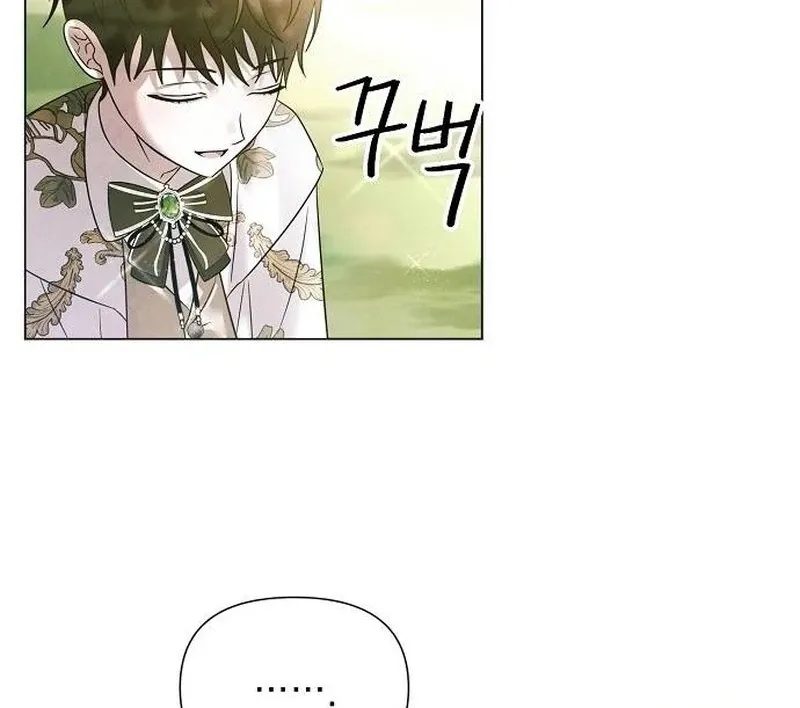 Read Now Come and Regret chapter 65 image 63 on Lezhin