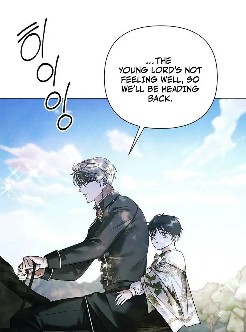 Read Now Come and Regret chapter 65 image 73 on Lezhin