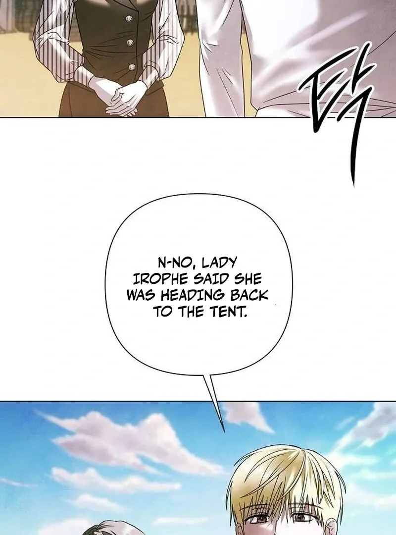 Read Now Come and Regret chapter 65 image 83 on Lezhin