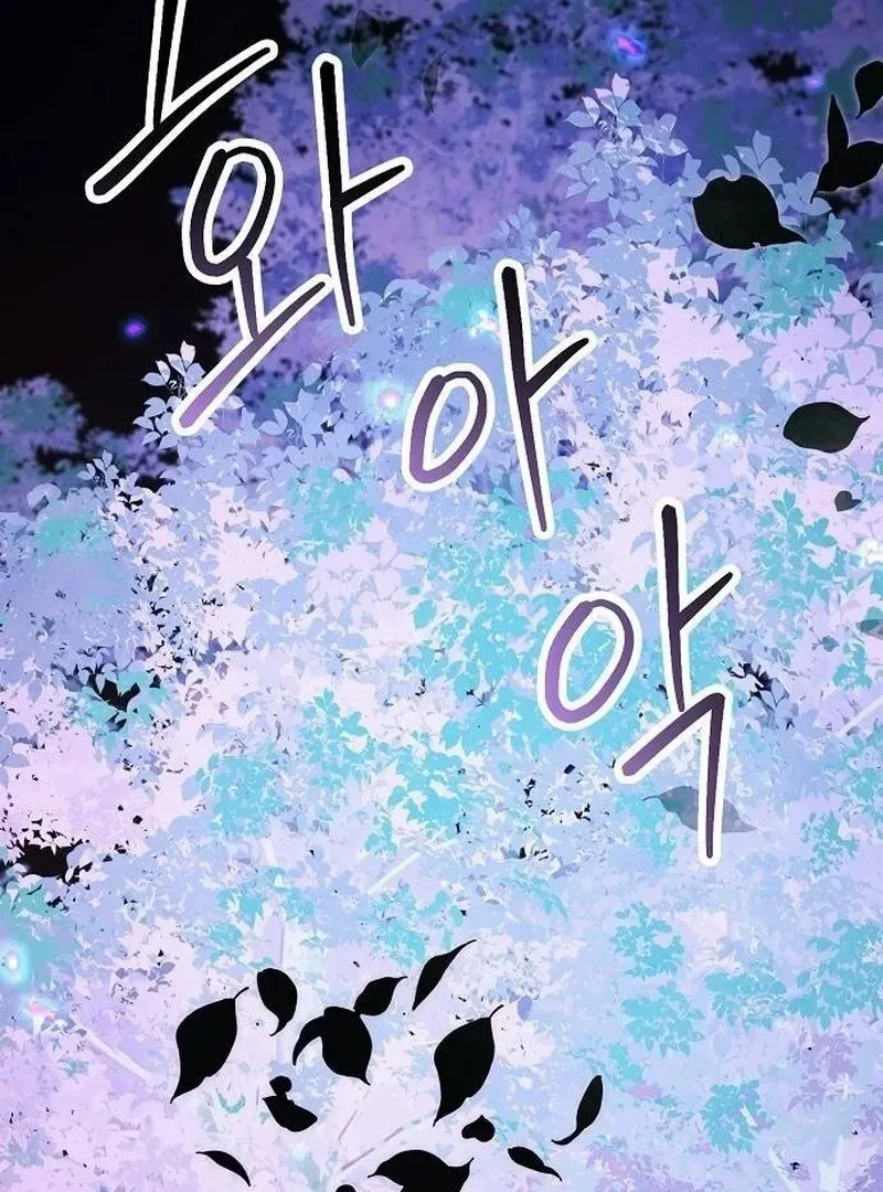 Read Now Come and Regret chapter 65 image 9 on Lezhin