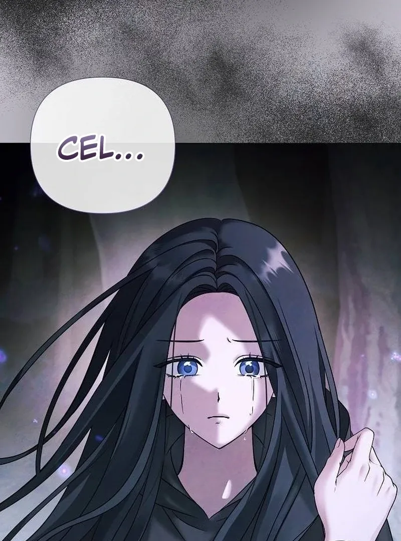 Read Now Come and Regret chapter 66 image 17 on Lezhin