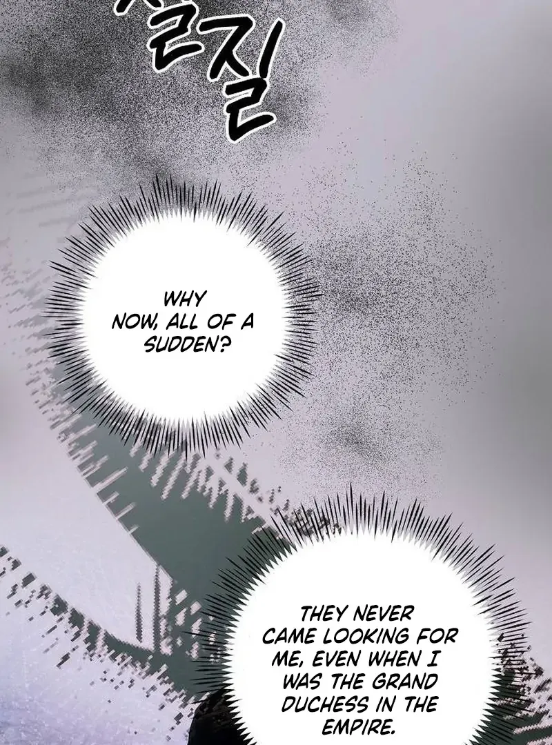 Read Now Come and Regret chapter 66 image 31 on Lezhin