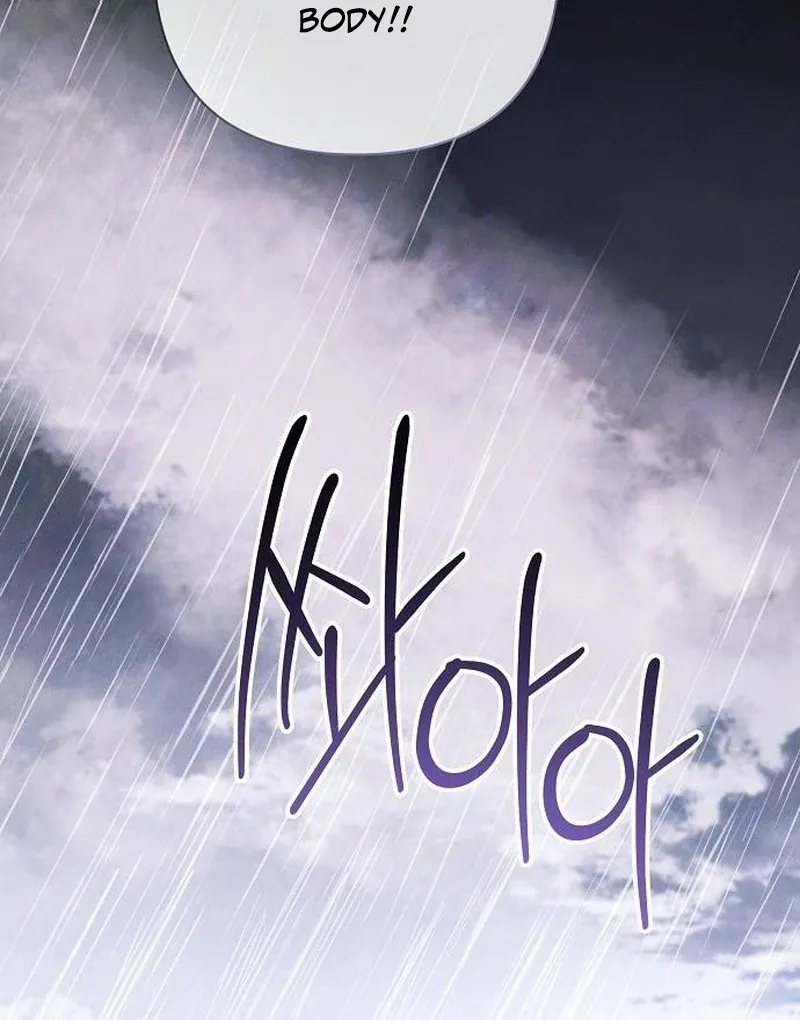 Read Now Come and Regret chapter 66 image 67 on Lezhin