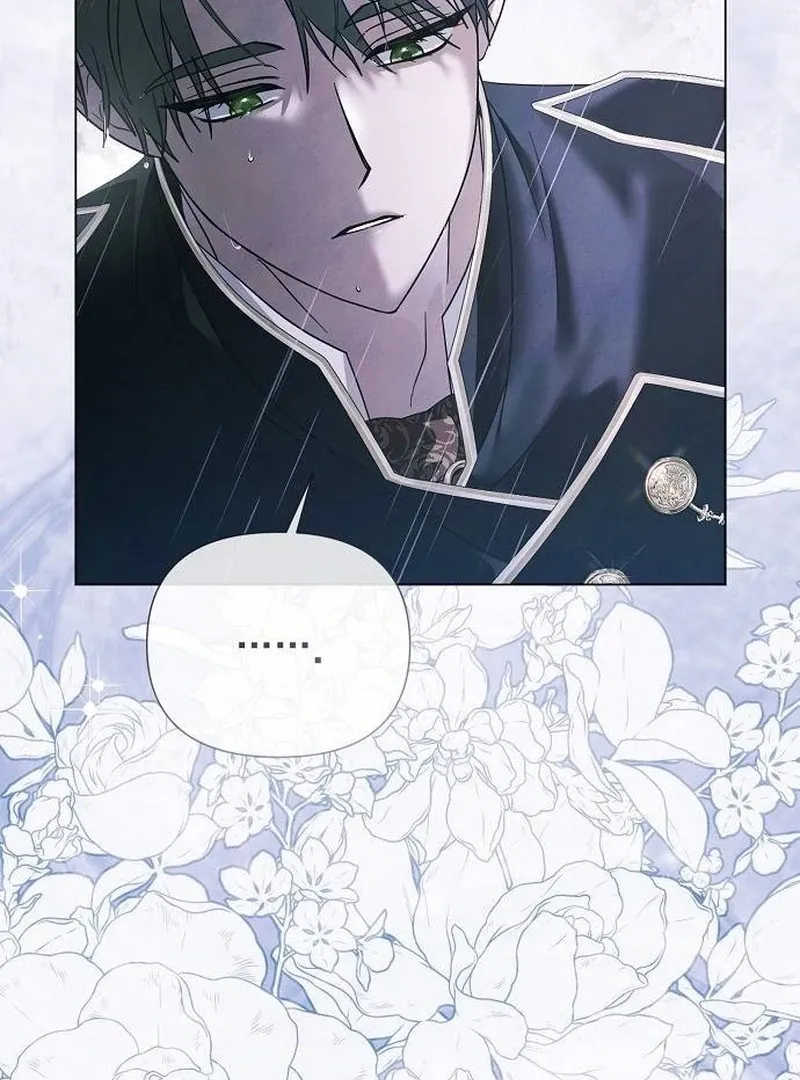 Read Now Come and Regret chapter 66 image 88 on Lezhin
