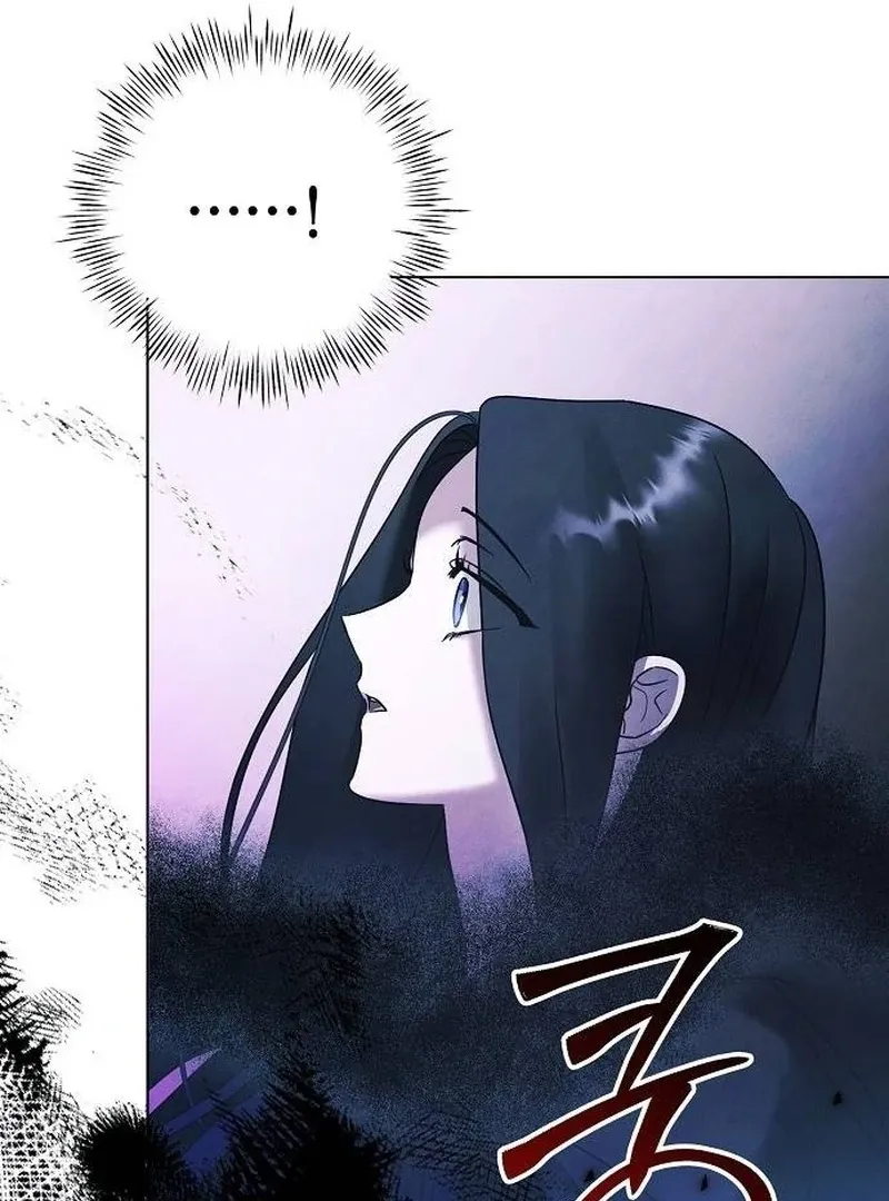 Read Now Come and Regret chapter 66 image 94 on Lezhin