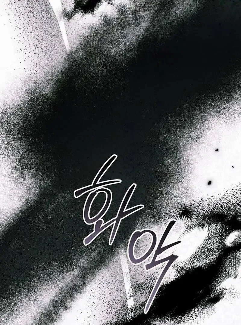 Read Now Come and Regret chapter 66 image 98 on Lezhin