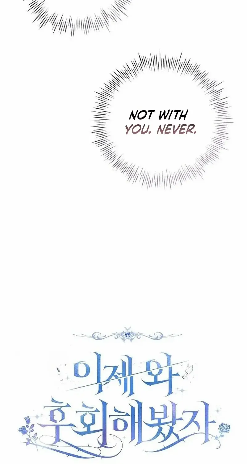 Read Now Come and Regret chapter 67 image 23 on Lezhin