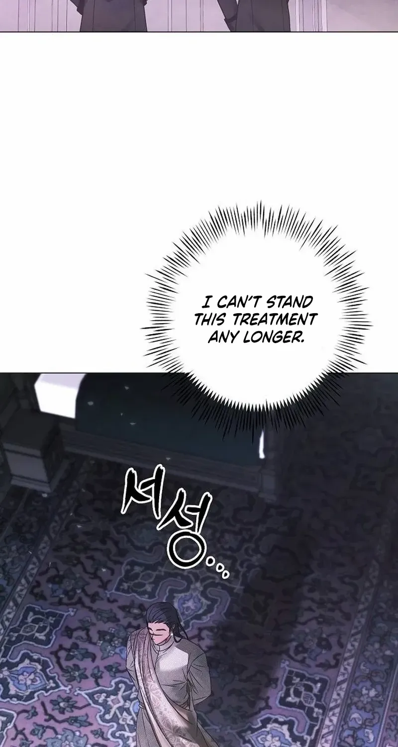 Read Now Come and Regret chapter 67 image 31 on Lezhin