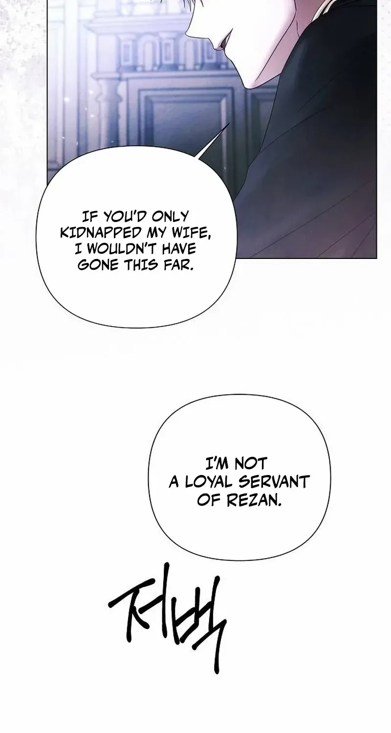 Read Now Come and Regret chapter 67 image 53 on Lezhin