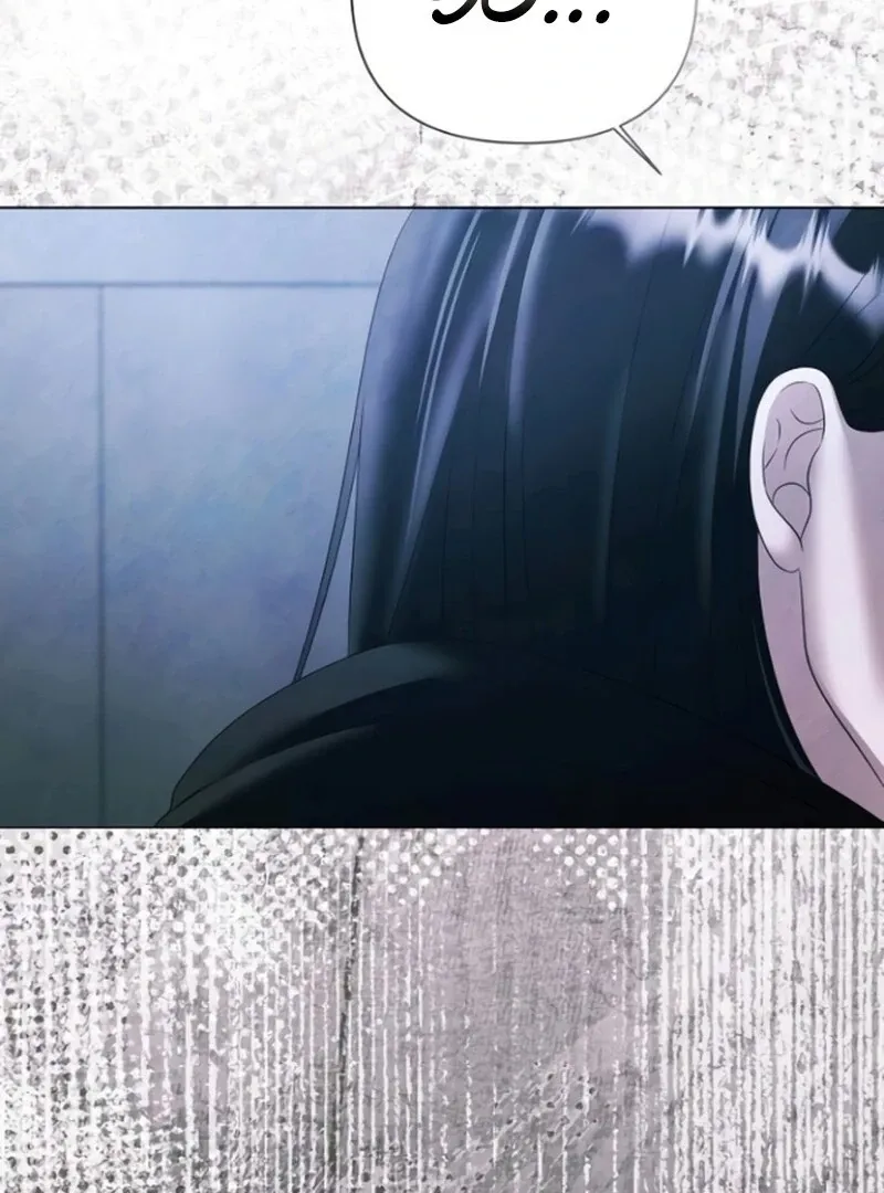 Read Now Come and Regret chapter 68 image 105 on Lezhin