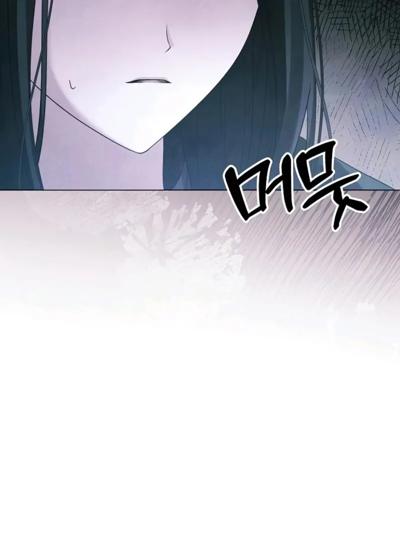Read Now Come and Regret chapter 68 image 25 on Lezhin