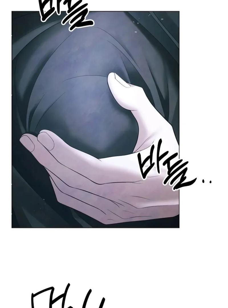 Read Now Come and Regret chapter 68 image 71 on Lezhin