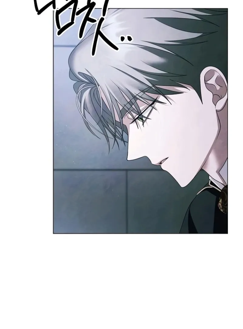 Read Now Come and Regret chapter 68 image 72 on Lezhin