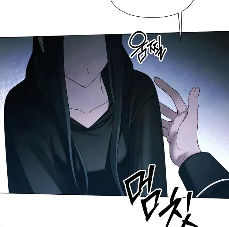 Read Now Come and Regret chapter 68 image 80 on Lezhin